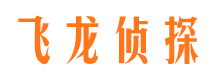 措美市私家调查